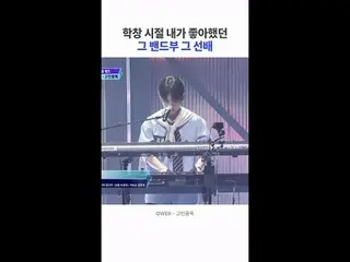 Bạn có thể chỉ vui vẻ một chút... nhưng bạn đã không làm vậy, bạn phải tỏ ra quy