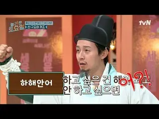 Xem trên Tving:

 #Thứ BảyTuyệtVời #ThứBảyTuyệtVời #HeoKyungHwan #Mirage #SeoBum