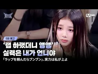 Tôi muốn biết,
 Tôi không thể chờ đợi thêm nữa! Tôi không thể chờ đợi thêm nữa!
