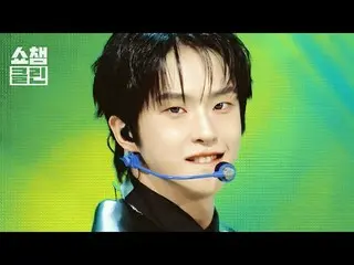 Hãy sẵn sàng để ghi lại những khoảnh khắc ấn tượng trong màn trình diễn đặc biệt