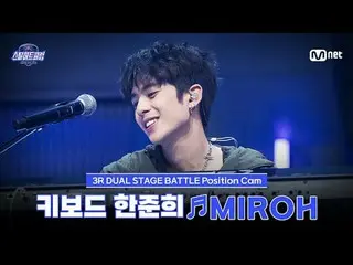 Xem trên Tving:

 [#SteelHeartClub/Ảnh do người hâm mộ chụp] Nghệ sĩ chơi đàn ph