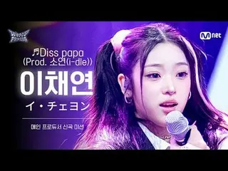 trang nhất:

 𝙈𝙖𝙠𝙚 𝙮𝙤𝙪𝙧𝙨𝙚𝙡𝙛. 𝙈𝙖𝙠𝙚 𝙢𝙮𝙨𝙚𝙡𝙛.

 Nhạc pop hip-h