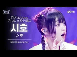 trang nhất:

 𝙈𝙖𝙠𝙚 𝙮𝙤𝙪𝙧𝙨𝙚𝙡𝙛. 𝙈𝙖𝙠𝙚 𝙢𝙮𝙨𝙚𝙡𝙛.

 Nhạc pop hip-h