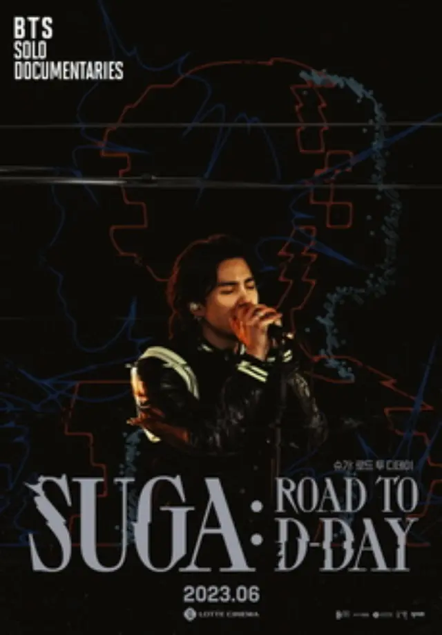 SUGA： Road to D-DAY