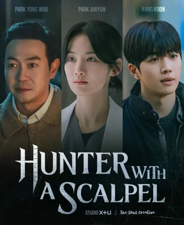 Hunter with a Scalpel