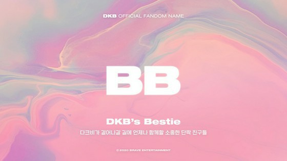 Tên fandom của nhóm nhạc nam "DKB" được quyết định là "BB"!