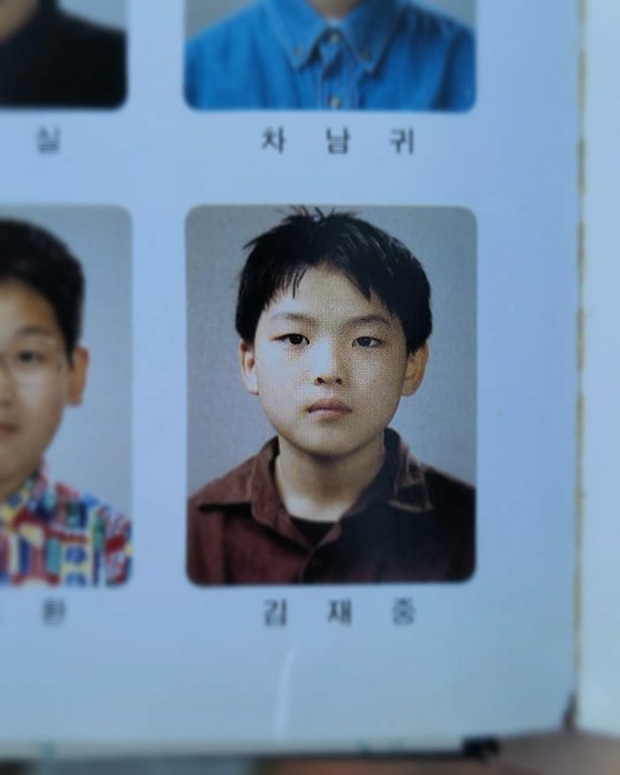 Kim JAEJUNG, những ngày học tiểu học đẹp trai mở ra ... "Tôi muốn gặp những người bạn thời thơ ấu"
