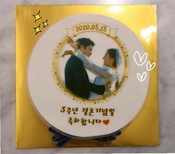 [Chủ đề] Joo SangWook & Cha Ye Ryun kỷ niệm 3 năm ngày cưới