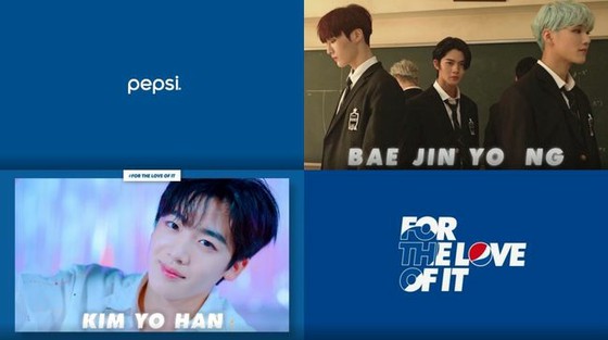 Bae Jin Young (CIX) x KIM YOHAN, ZICO x Kang Daniel, tiếp theo là Pepsi Project đã xác nhận ... Sự hợp tác bất ngờ