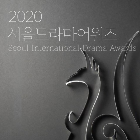 Yokohama Meteor đã giành được giải Ngôi sao Châu Á tại "Lễ trao giải phim truyền hình Seoul lần thứ 15" và "giải thưởng đầu tiên ở nước ngoài, nó đã trở thành tài sản của tôi"