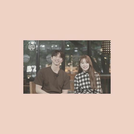 "Coffee Prince" Yoon Eun Hye và GongYoo lần đầu tiên phát hành hai cảnh quay sau 13 năm = Tự quảng cáo cho "Youth Docu"