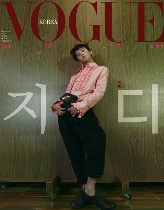 "The Return of the King" G-DRAGON (BIGBANG) xuất hiện trên trang bìa "Vogue Korea" lần đầu tiên sau 4 năm ... Một loạt các "sức hút có một không hai"