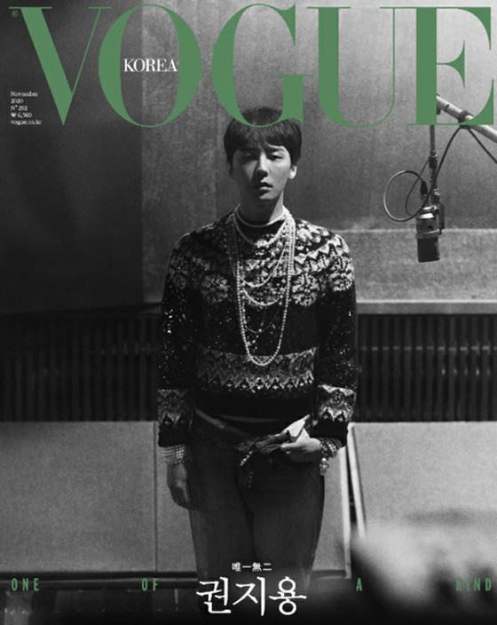"The Return of the King" G-DRAGON (BIGBANG) xuất hiện trên trang bìa "Vogue Korea" lần đầu tiên sau 4 năm ... Một loạt các "sức hút có một không hai"