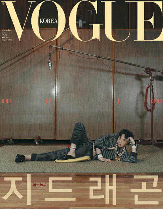"The Return of the King" G-DRAGON (BIGBANG) xuất hiện trên trang bìa "Vogue Korea" lần đầu tiên sau 4 năm ... Một loạt các "sức hút có một không hai"