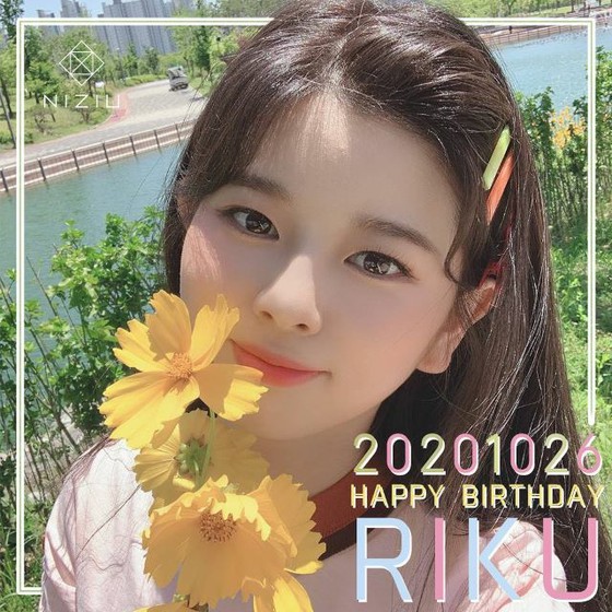 "Nizi U" và RIKU là sinh nhật lần thứ 18 hôm nay (26/10) ... Lotte "Fit" sẽ trở thành nhân vật CM đầu tiên
