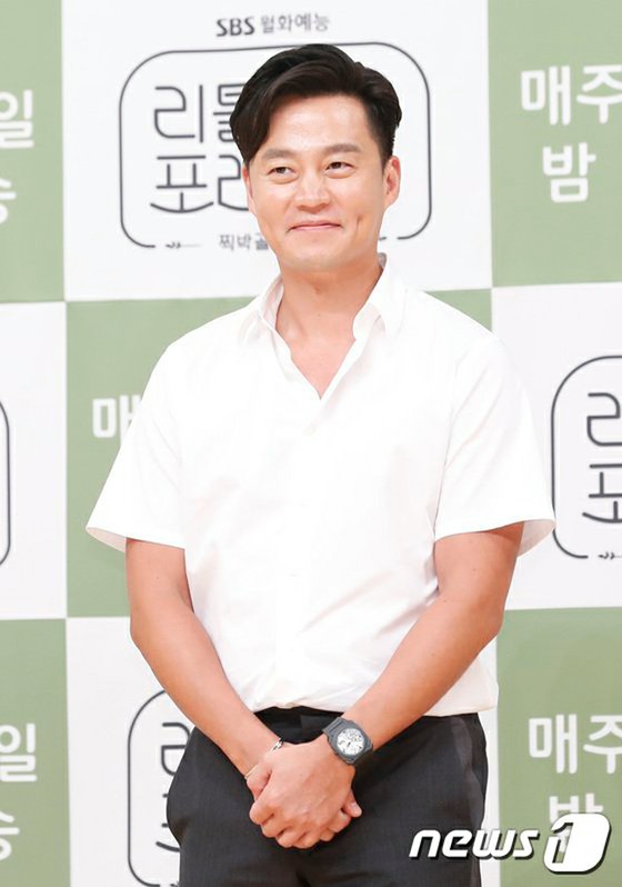 [Chính thức] Diễn viên Lee Seo Jin, khách mời xuất hiện trong "Three Meals a Day Fishing Village 5" bên tvN "Tôi muốn bạn kiểm tra chương trình"