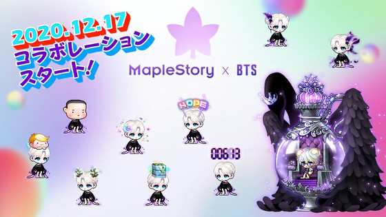 Hiện đã có mặt hàng hợp tác của "Maple Story" và "BTS"!