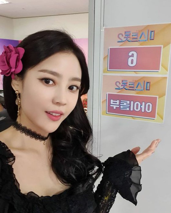 "SUPER JUNIOR" Kim SaeUn, vợ của Sunmin, "Tôi run rẩy trong bài hát lần đầu tiên sau 4 năm ... 14 trái tim là phép màu."