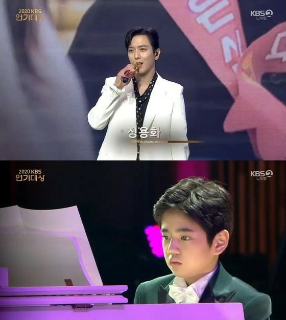 "CNBLUE" John Yong Hwa thông báo về sân khấu mở màn của "KBS Drama Awards"