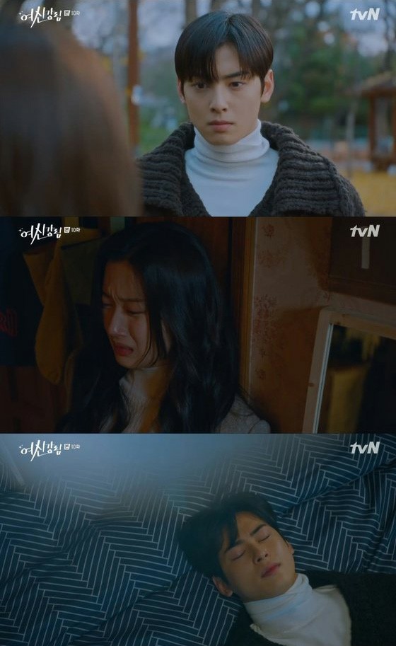 ≪ Phim truyền hình Hàn Quốc NOW≫ "God Advent" EP10, Mun Ka Young và CHAEUNWOO (ASTRO) vừa lướt qua nhau và trở nên khủng khiếp = Synopsis / Netabare