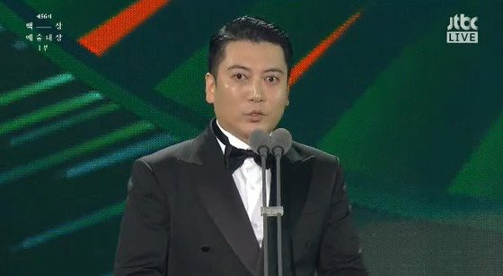 Nam diễn viên Park Myung-hoon, người xuất hiện trong "Ký sinh trùng, gia đình bán ngầm", đã giành giải "Gương mặt mới ở tuổi 46" = "Giải thưởng nghệ thuật Baeksang lần thứ 56"