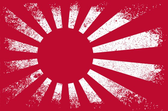 <W Contribution> Thời thơ ấu cuồng loạn vì "Cờ mặt trời mọc" = không biết "lá cờ tội phạm chiến tranh" của Hàn Quốc!