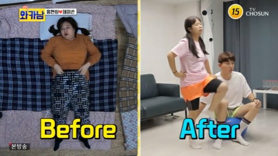 Owarai tarento Hong Hyun-hee thành công khi ăn kiêng "giảm cân 70 → 54kg"