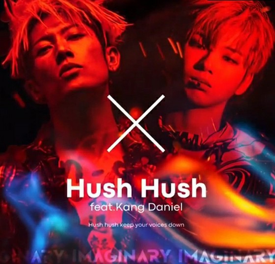 "Sự hợp tác của các nghệ sĩ hàng đầu Nhật Bản và Hàn Quốc" nhận ra, Kang Daniel đã tham gia vào album của MIYAVI