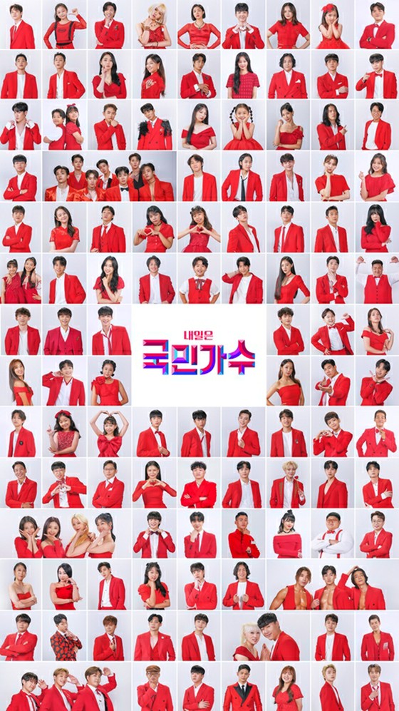 TV Chosun, một chương trình thử giọng mới, ngôi sao SNS "Ngày mai là ca sĩ quốc dân" và ông hoàng của các cuộc thử giọng cũng đã phát hành bản cắt hồ sơ của 111 đội!