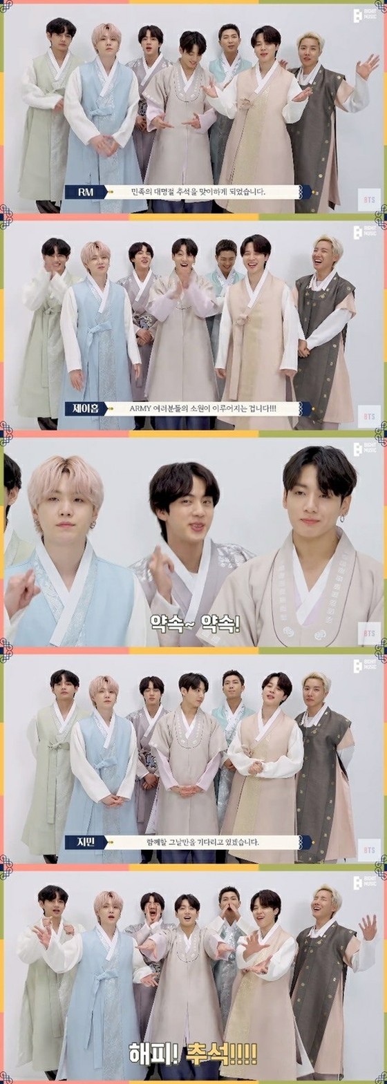 "BTS", lời chúc mừng trung thu trong bộ Hanbok