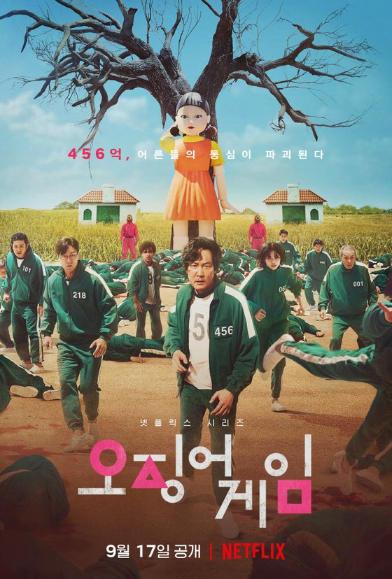 Phim truyền hình Hàn Quốc "Trò chơi Ojino" đạt kỷ lục thứ 2 thế giới trên Netflix