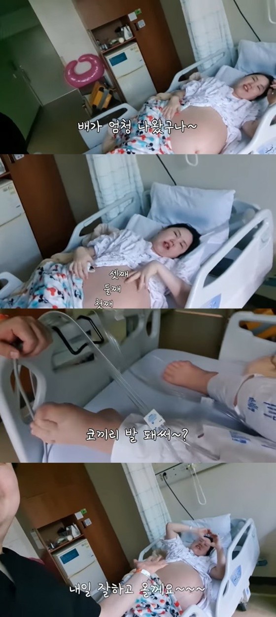 Hwang Shin-young 104kg, sinh ba D-1 ... "Đứa thứ ba thực sự rất lớn, tổng cộng 6,7kg"