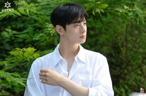 CHAEUNWOO (ASTRO), cái nhìn như thao túng ký ức về mối tình đầu ... Nhìn lại ký ức mùa hè bằng hình ảnh ngực-kyun