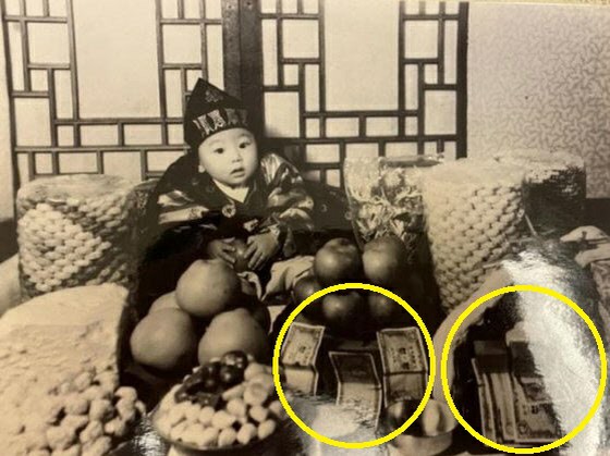 Cuộc bầu cử tổng thống Hàn Quốc cáo buộc ứng cử viên đối thủ là "gia đình thân Nhật" "Tiền giấy Nhật Bản trong ảnh mừng sinh nhật 1 tuổi của Yoon Seok-you" = đại diện đảng cầm quyền