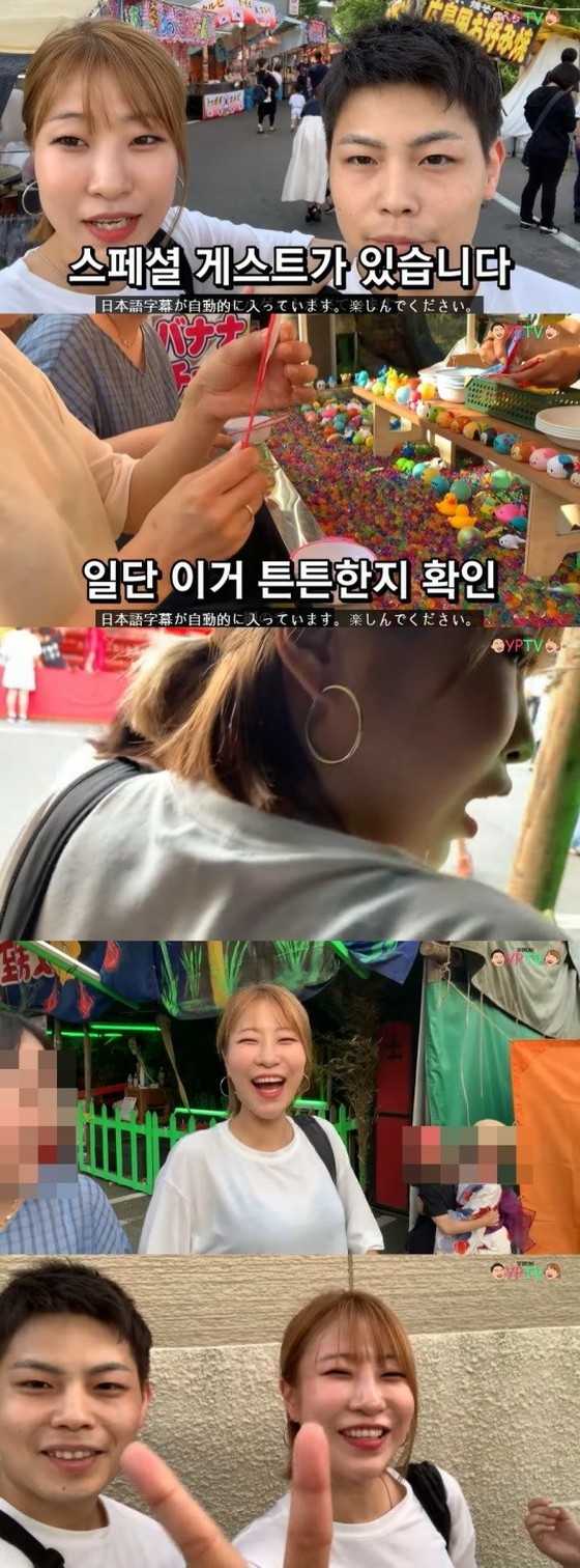 Owarai tarento Lee Se Yeong, "Em gái của bạn trai Nhật Bản lần đầu tiên xuất hiện!" Tại một lễ hội Nhật Bản ... Đã phát hành blog du lịch Nhật Bản hoài cổ