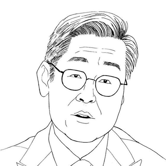 "'Sản phụ khoa' của Lee Jae-myung là tàn tích của thời thuộc địa Nhật Bản" ... "Đổi thành 'Y học sức khỏe phụ nữ'" = cuộc bầu cử tổng thống do Hàn Quốc bầu chọn