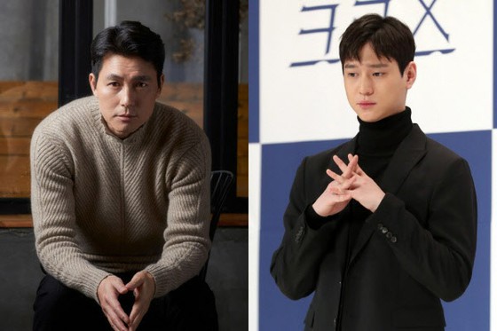 Diễn viên Jung Woo Sung & Ko Kyung Pyo cấp cứu nhiễm trùng đột ngột ... Lee Jung Jae và Lee Byung Hun bặt vô âm tín