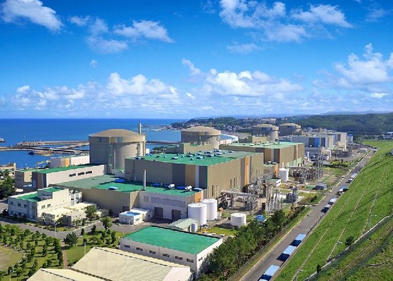 "Lo ngại về việc xả nước đã qua xử lý từ nhà máy điện hạt nhân Fukushima ra đại dương" tại cuộc họp với chính phủ Hàn Quốc và chính phủ Nhật Bản = South Korean report