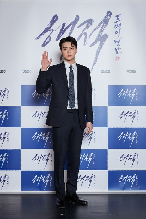 Thành viên Sehun của "EXO", màn ra mắt "Pirates 2", "Tôi rất vinh dự khi được biểu diễn cùng những tiền bối tuyệt vời"