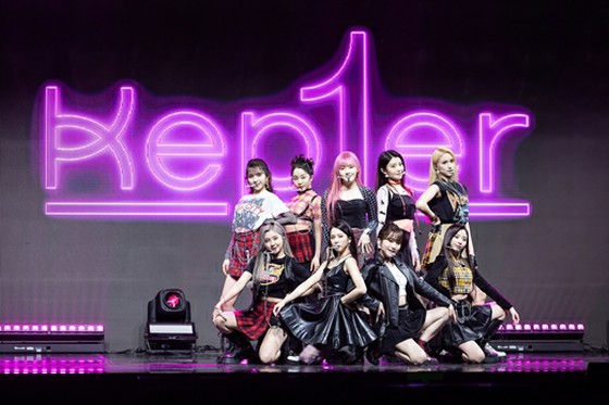 "Kep1er" (Kep1er), hình mẫu là "SNSD (Girls 'Generation)" ... Kỳ vọng tập trung vào các hoạt động trong tương lai