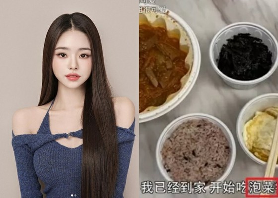 Kimchi được ví von là "cai Trung Quốc" kiểu Trung Quốc ... Người dùng mạng Hàn Quốc phẫn nộ với "Escape Solo Island" Song Jia