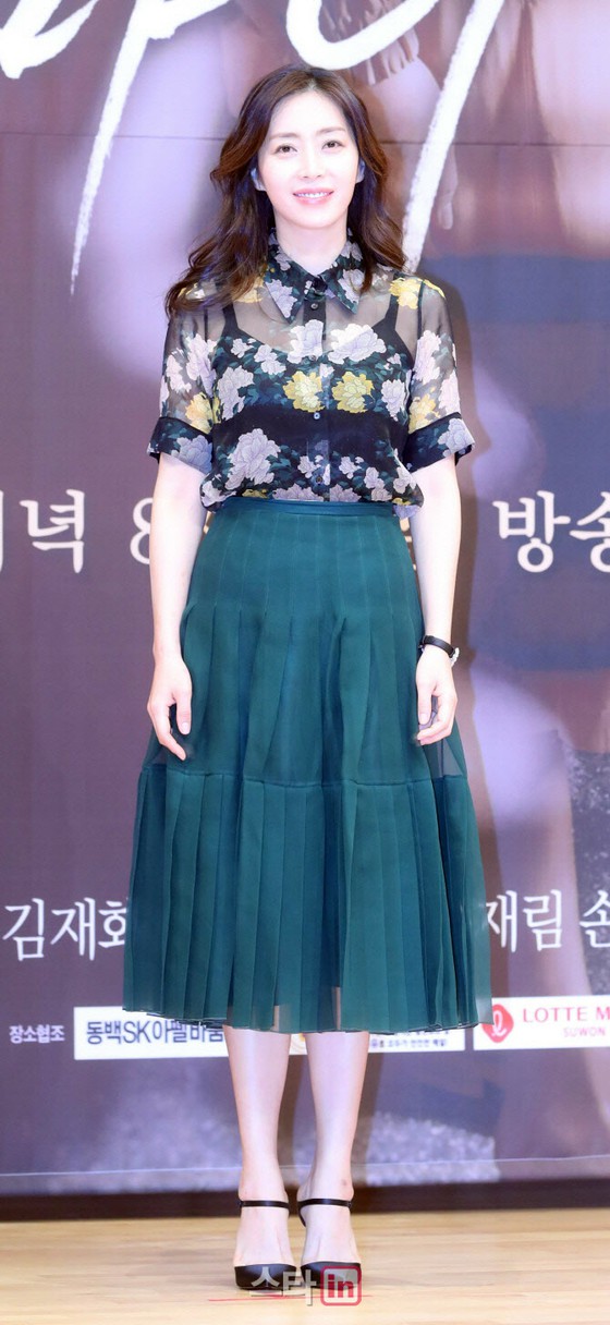 Nữ diễn viên Song Yun Ah, xuất huyết não 5 ngày sau lần tiêm vắc xin thứ ba của người quản lý ... Yêu cầu hiến máu trong trường hợp khẩn cấp