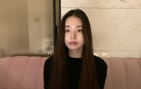 Son Jia của vụ "hàng hiệu giả mạo" đã phát hành một video xin lỗi ... "Tôi muốn có thời gian để suy ngẫm" = Hàn Quốc