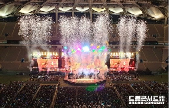 [Hàn Quốc] Dream Concert Held trực tuyến từ ngày 25 đến ngày 2