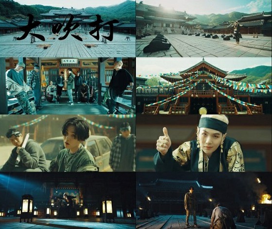 "BTS" SUGA, mixtape thứ 2 "D-2" đã công bố = bài hát chủ đề "Daechwita"