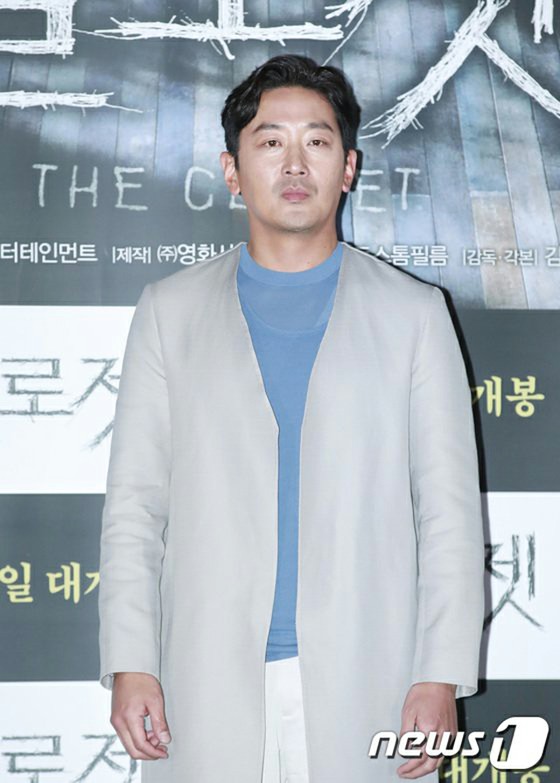 Nam diễn viên Ha Jung Woo bị thẩm vấn vì nghi ngờ dùng thuốc propofol bất hợp pháp