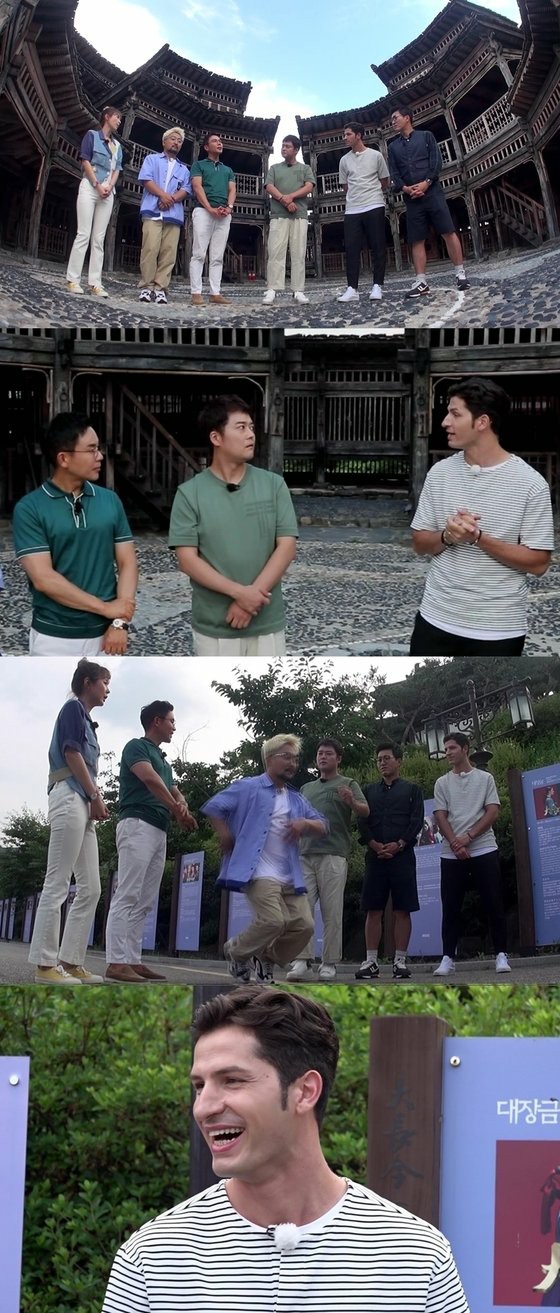 Có phải "BTS" SUGA, bài hát solo "Daechwita" đang quay một nhà tù trong kỷ nguyên Joseon?