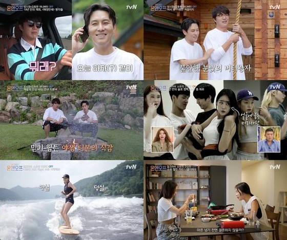 "SISTAR" SOYOU & "KARA" Nicole, "SHINHWA" Kim Dong Wan & Sung Si Kyung, cuộc sống hàng ngày đặc biệt được tiết lộ