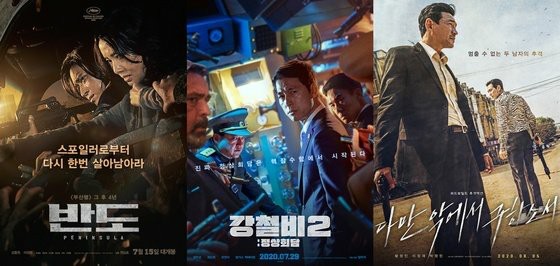 Kang Dong Won vs Jung Woo Sung vs Hwang Jung Min ... Chương trình phim Hàn Quốc "BIG3" mùa hè này là gì?
