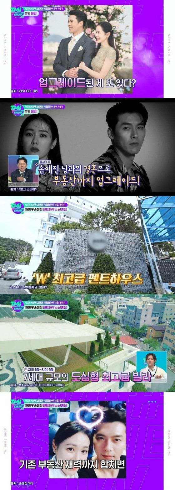 HyunBin & Son YEJI, cùng ... khai sinh tập đoàn bất động sản?